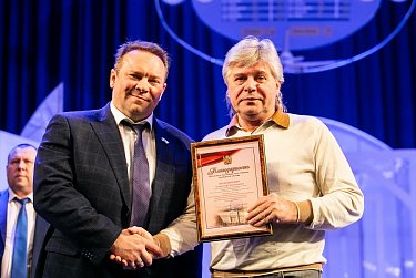 Энергетическая сфера – фундамент экономики